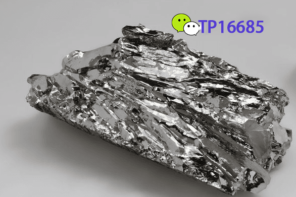 “Ruthenium’s Renaissance: A Surge in Demand and Value” online metal prices-图片4